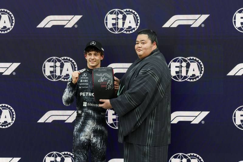 Motorsport. Formula 1. Japanese Grand Prix. 29.03.2026