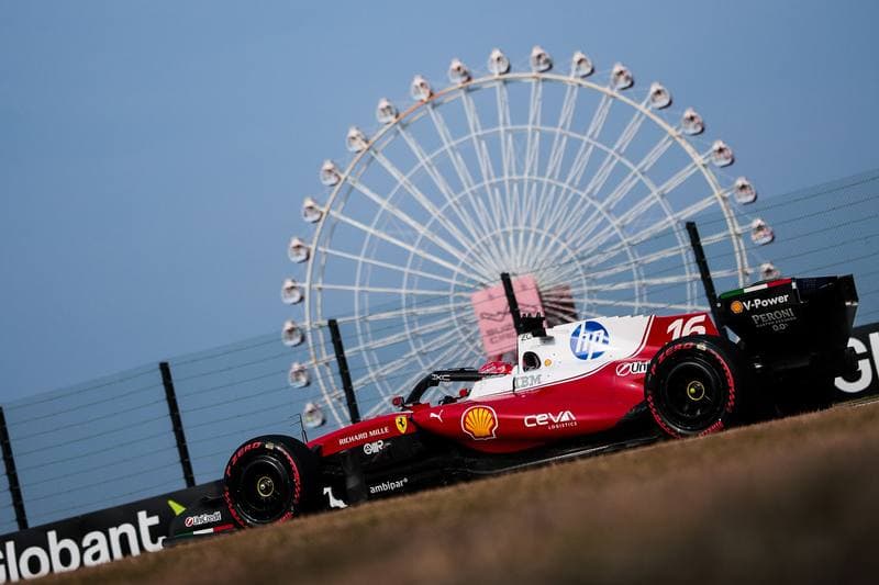 Motorsport. Formula 1. Japanese Grand Prix. 29.03.2026