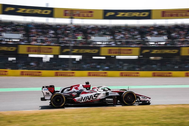 Motorsport. Formula 1. Japanese Grand Prix. 29.03.2026
