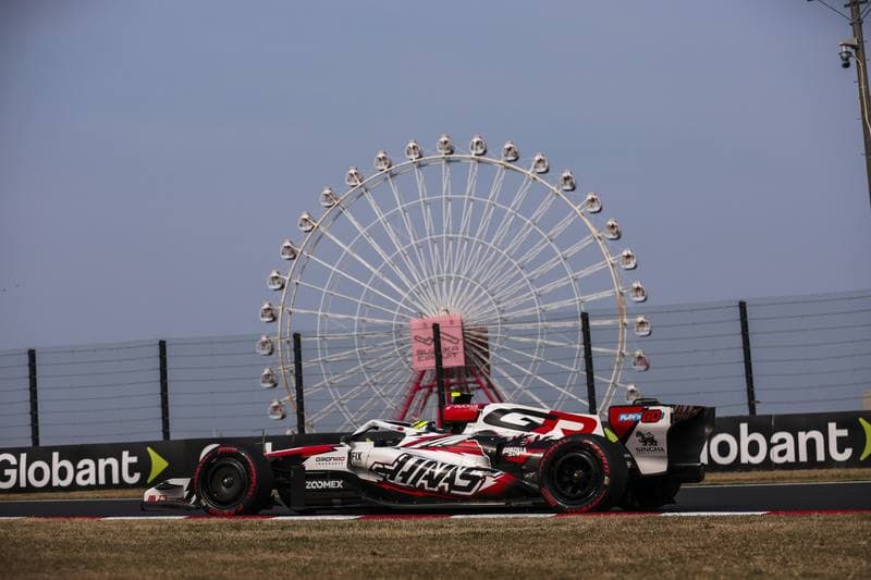 Motorsport. Formula 1. Japanese Grand Prix. 29.03.2026