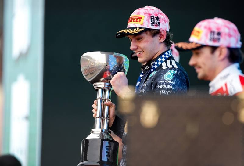 Motorsport. Formula 1. Japanese Grand Prix. 29.03.2026