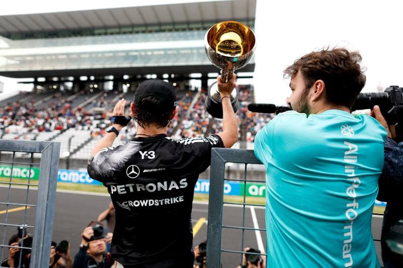 Motorsport. Formula 1. Japanese Grand Prix. 29.03.2026