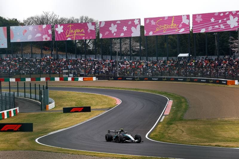 Motorsport. Formula 1. Japanese Grand Prix. 29.03.2026