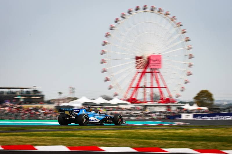 Motorsport. Formula 1. Japanese Grand Prix. 29.03.2026