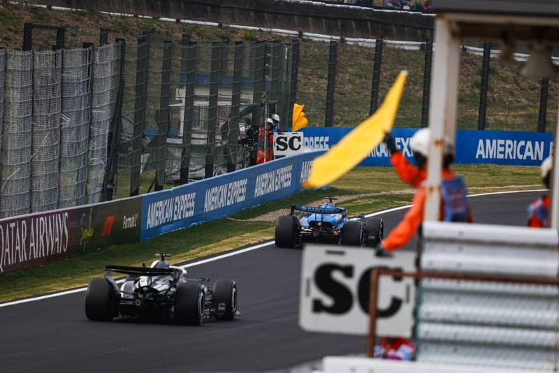 Motorsport. Formula 1. Japanese Grand Prix. 29.03.2026