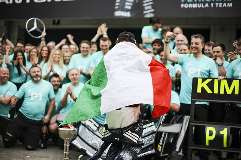 Motorsport. Formula 1. Japanese Grand Prix. 29.03.2026