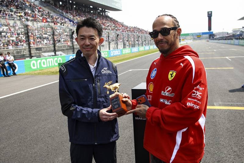 Motorsport. Formula 1. Japanese Grand Prix. 29.03.2026