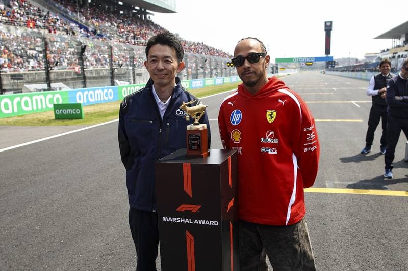 Motorsport. Formula 1. Japanese Grand Prix. 29.03.2026