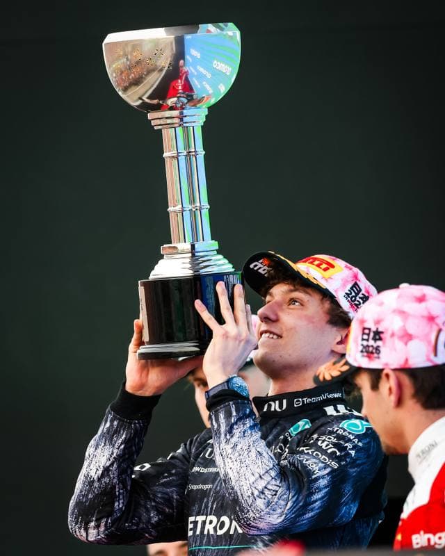Motorsport. Formula 1. Japanese Grand Prix. 29.03.2026