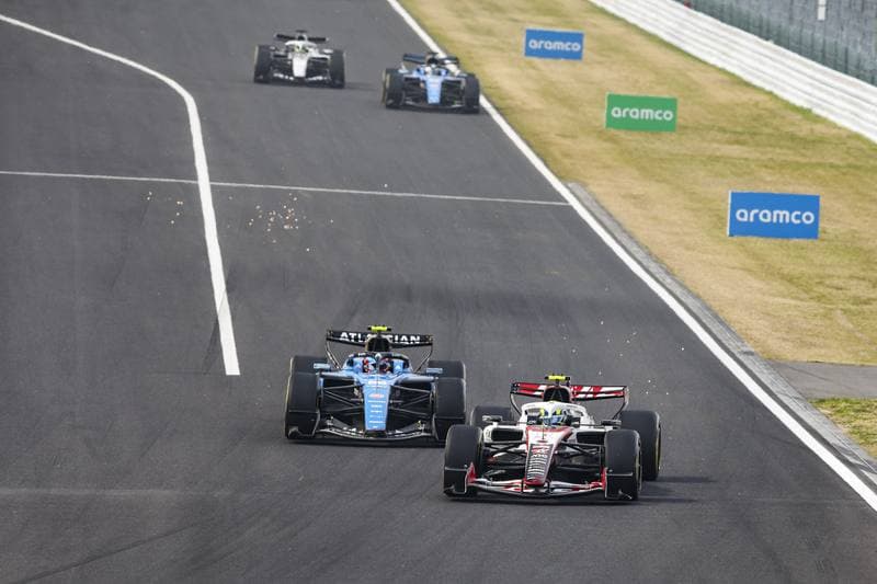 Motorsport. Formula 1. Japanese Grand Prix. 29.03.2026