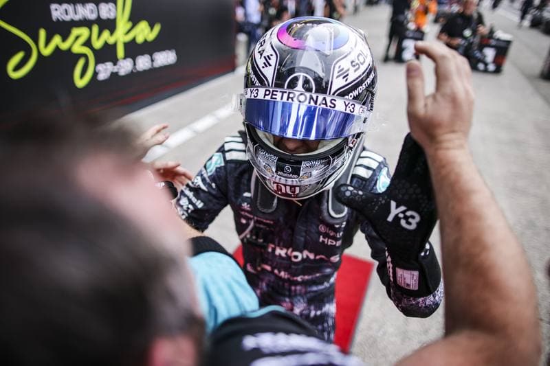 Motorsport. Formula 1. Japanese Grand Prix. 29.03.2026