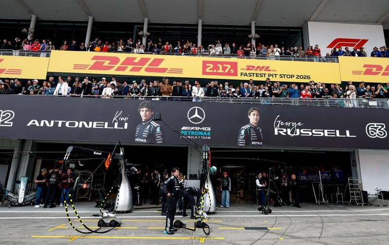 Motorsport. Formula 1. Japanese Grand Prix. 29.03.2026