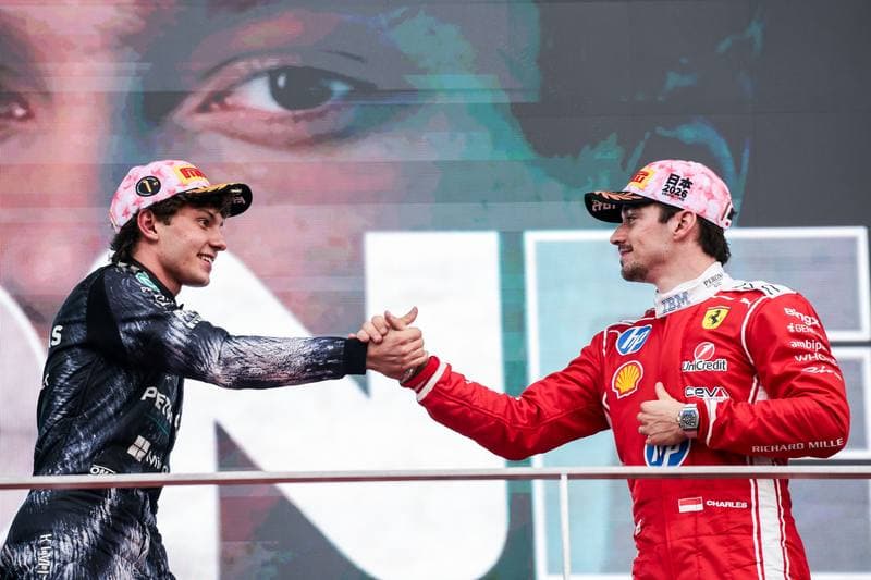 Motorsport. Formula 1. Japanese Grand Prix. 29.03.2026