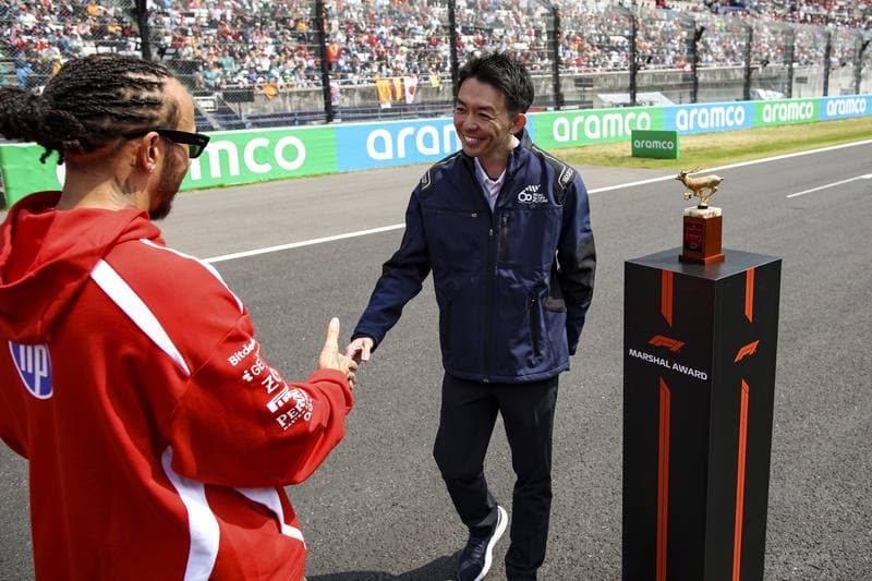 Motorsport. Formula 1. Japanese Grand Prix. 29.03.2026