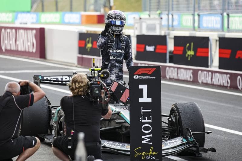Motorsport. Formula 1. Japanese Grand Prix. 29.03.2026
