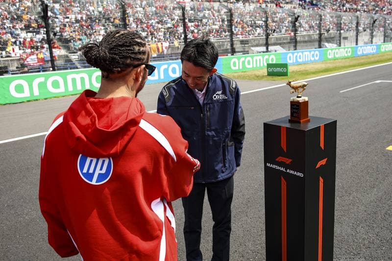 Motorsport. Formula 1. Japanese Grand Prix. 29.03.2026