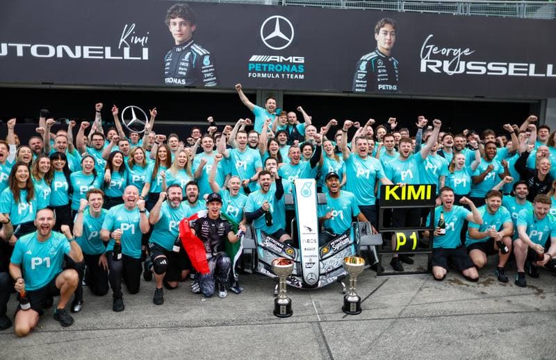 Motorsport. Formula 1. Japanese Grand Prix. 29.03.2026