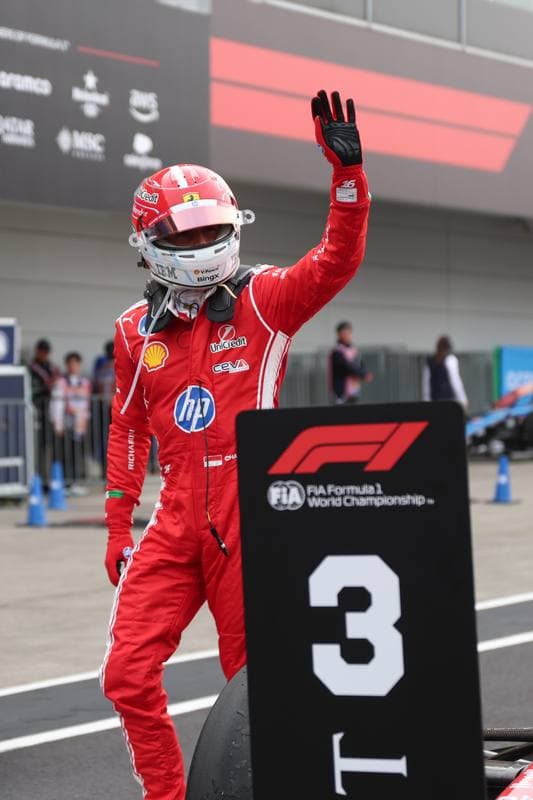 Motorsport. Formula 1. Japanese Grand Prix. 29.03.2026