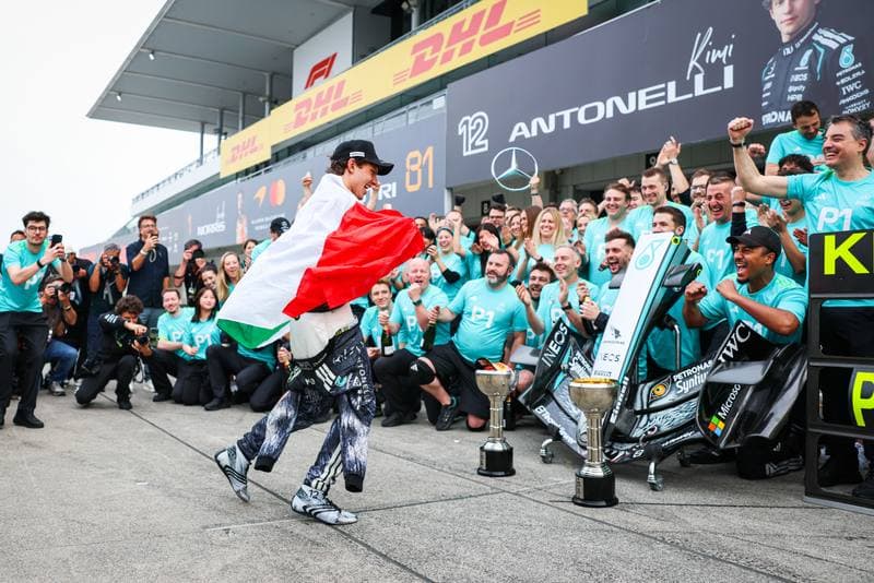 Motorsport. Formula 1. Japanese Grand Prix. 29.03.2026