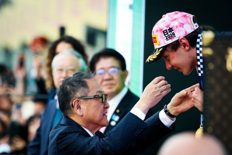 Motorsport. Formula 1. Japanese Grand Prix. 29.03.2026