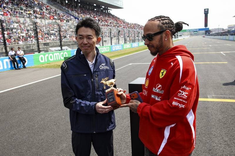 Motorsport. Formula 1. Japanese Grand Prix. 29.03.2026