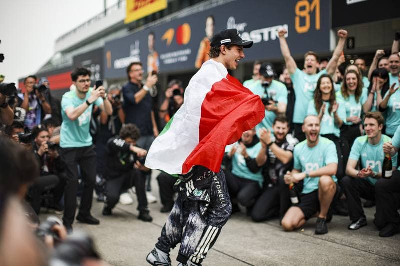 Motorsport. Formula 1. Japanese Grand Prix. 29.03.2026