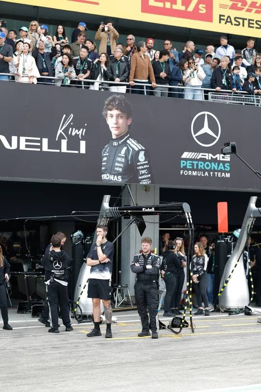 Motorsport. Formula 1. Japanese Grand Prix. 29.03.2026
