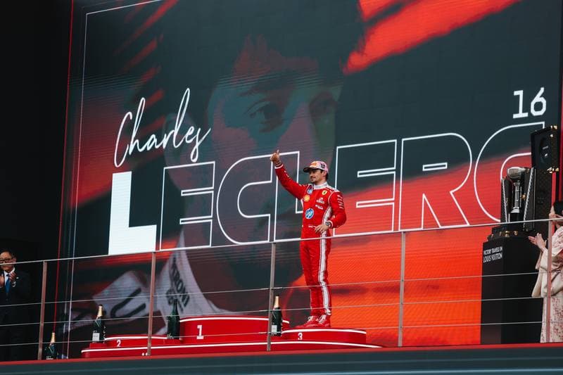 Motorsport. Formula 1. Japanese Grand Prix. 29.03.2026