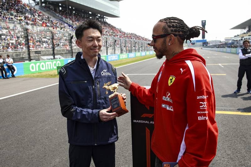 Motorsport. Formula 1. Japanese Grand Prix. 29.03.2026