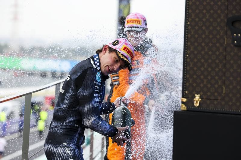 Motorsport. Formula 1. Japanese Grand Prix. 29.03.2026
