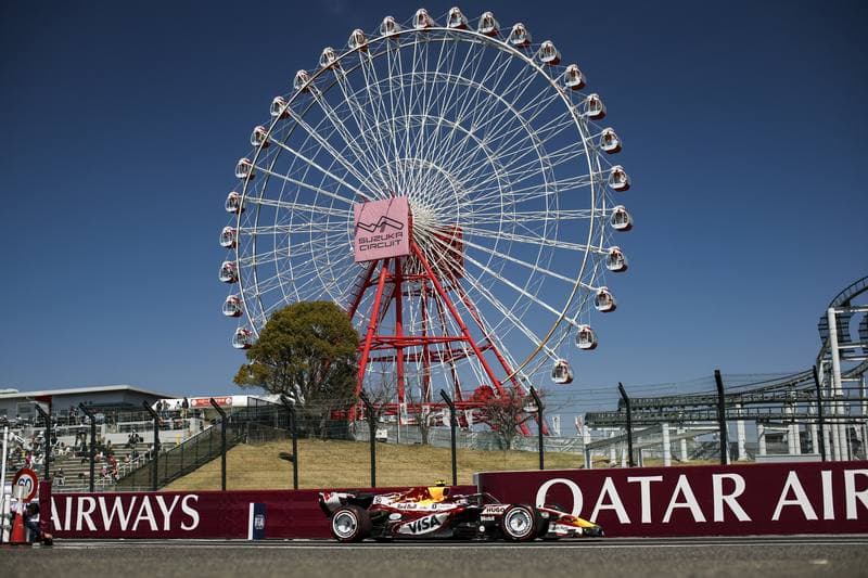 Motorsport. Formula 1. Japanese Grand Prix. 29.03.2026