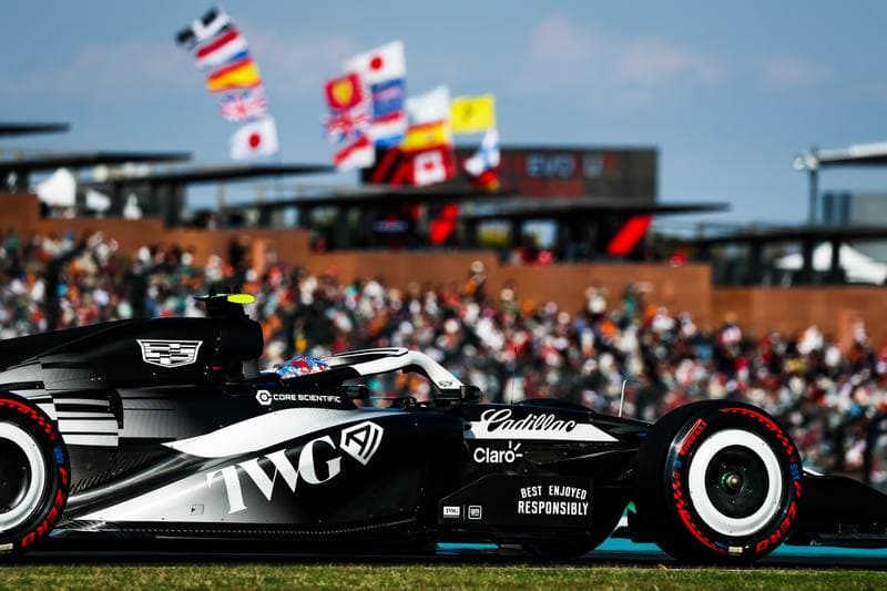 Motorsport. Formula 1. Japanese Grand Prix. 29.03.2026