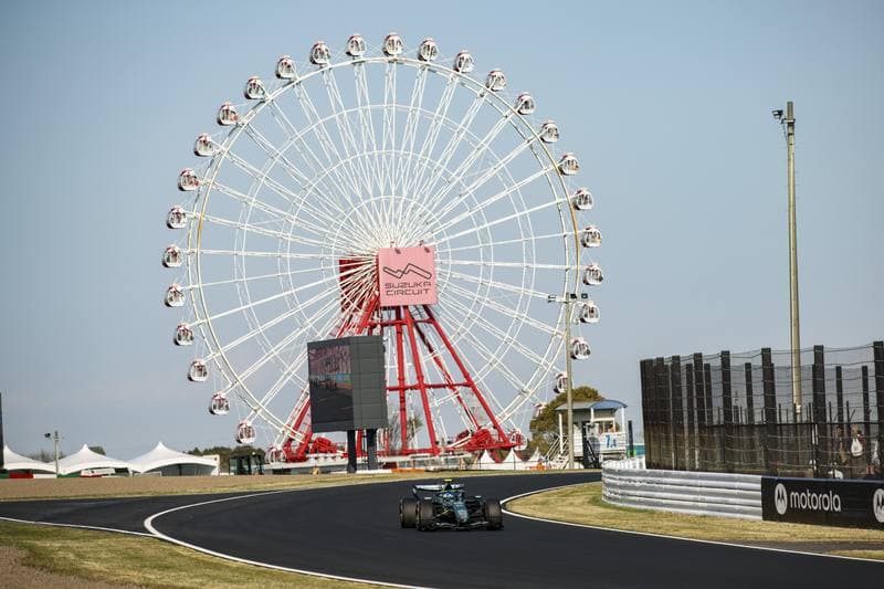Motorsport. Formula 1. Japanese Grand Prix. 29.03.2026