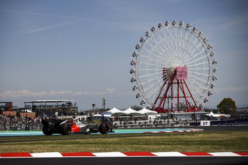 Motorsport. Formula 1. Japanese Grand Prix. 29.03.2026