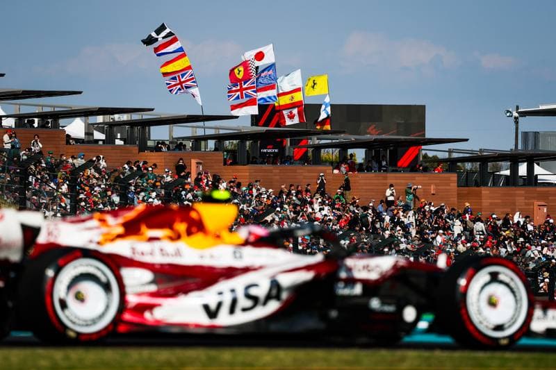Motorsport. Formula 1. Japanese Grand Prix. 29.03.2026