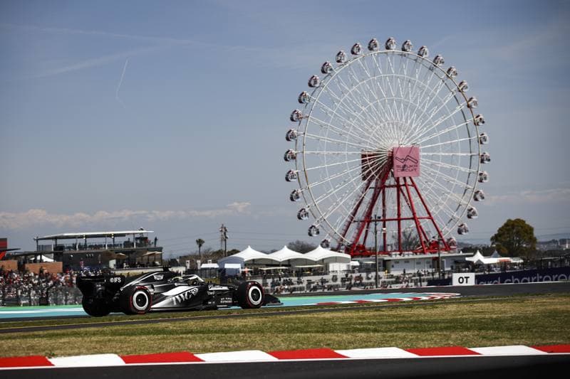 Motorsport. Formula 1. Japanese Grand Prix. 29.03.2026