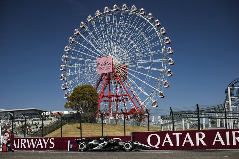 Motorsport. Formula 1. Japanese Grand Prix. 29.03.2026