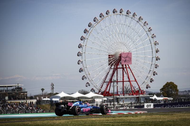 Motorsport. Formula 1. Japanese Grand Prix. 29.03.2026
