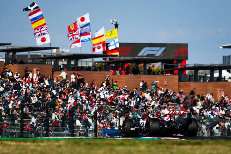 Motorsport. Formula 1. Japanese Grand Prix. 29.03.2026