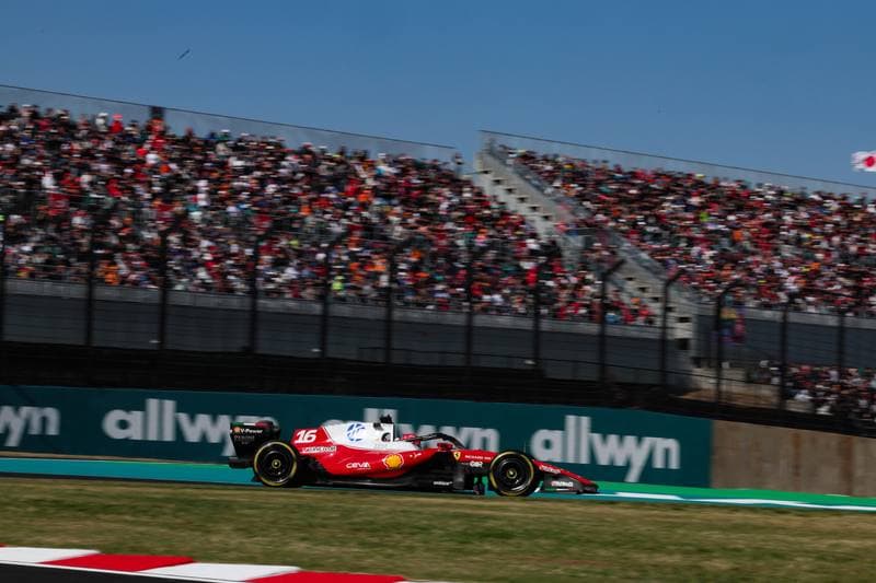 Motorsport. Formula 1. Japanese Grand Prix. 29.03.2026