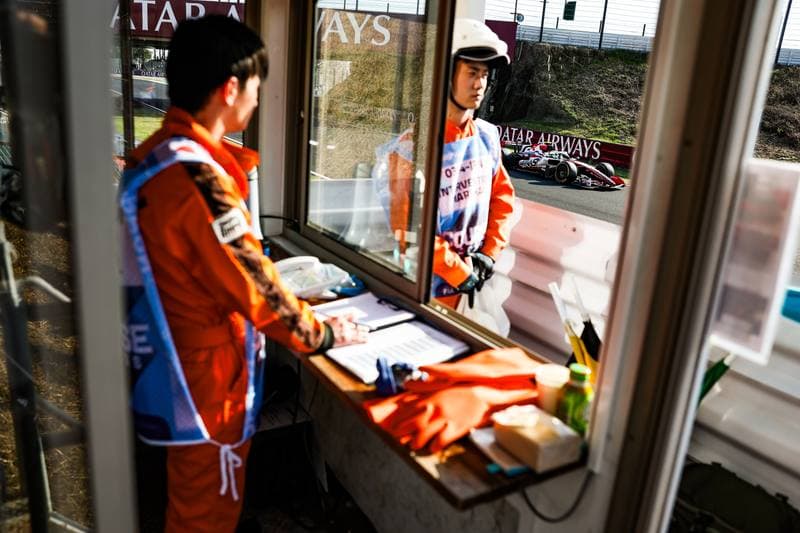 Motorsport. Formula 1. Japanese Grand Prix. 29.03.2026