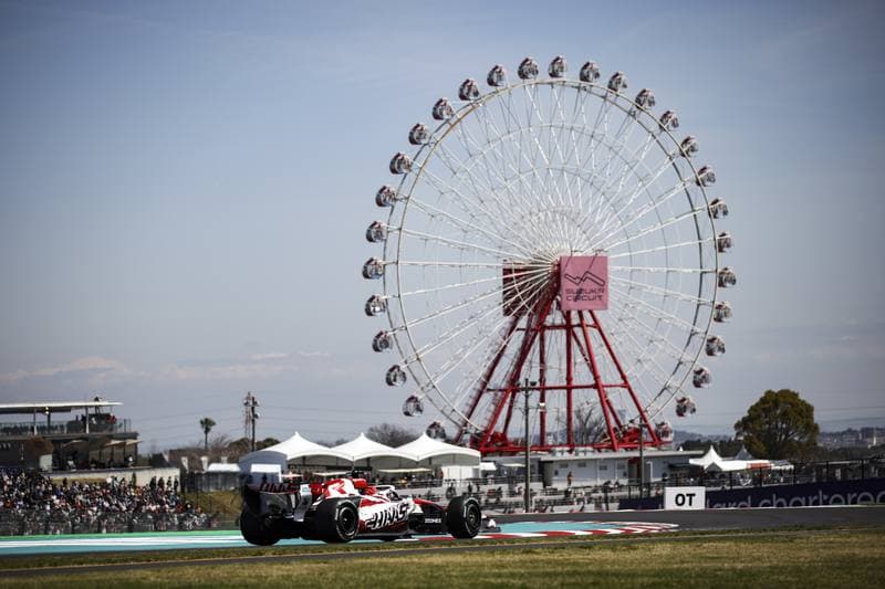 Motorsport. Formula 1. Japanese Grand Prix. 29.03.2026