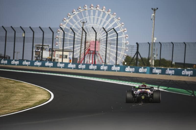 Motorsport. Formula 1. Japanese Grand Prix. 29.03.2026