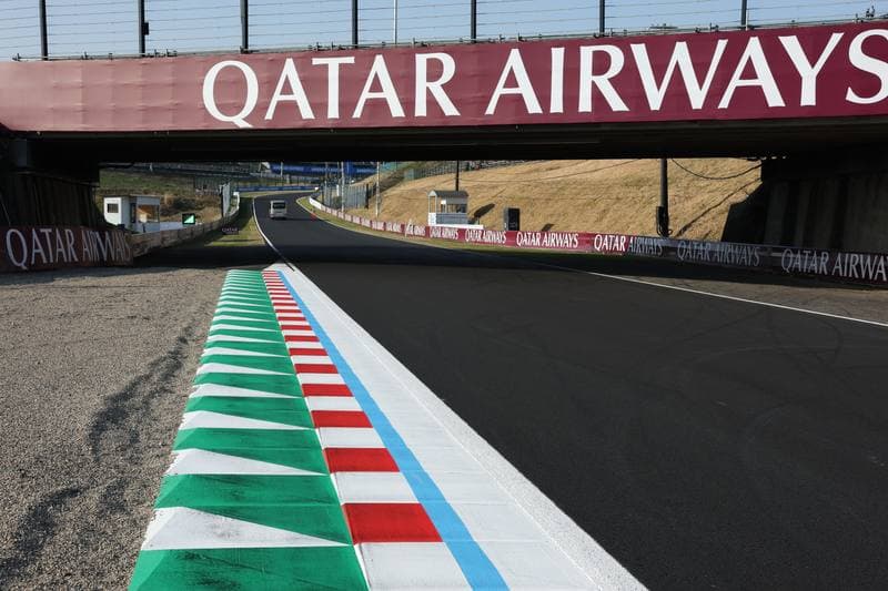 Motorsport. Formula 1. Japanese Grand Prix. 29.03.2026