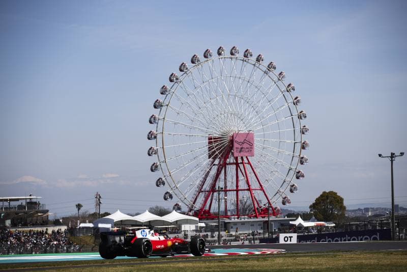 Motorsport. Formula 1. Japanese Grand Prix. 29.03.2026