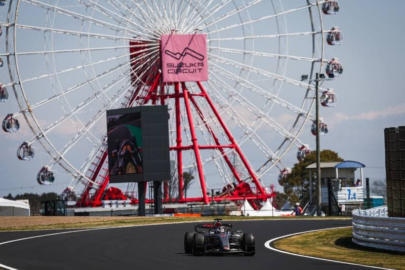 Motorsport. Formula 1. Japanese Grand Prix. 29.03.2026