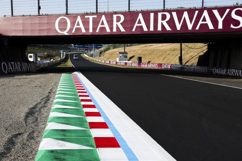 Motorsport. Formula 1. Japanese Grand Prix. 29.03.2026