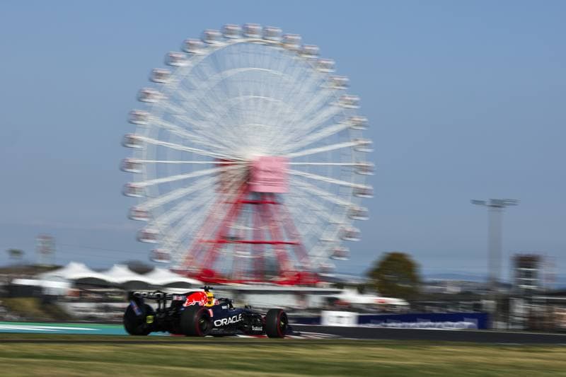 Motorsport. Formula 1. Japanese Grand Prix. 29.03.2026