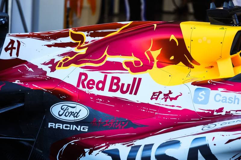 Motorsport. Formula 1. Japanese Grand Prix. 29.03.2026