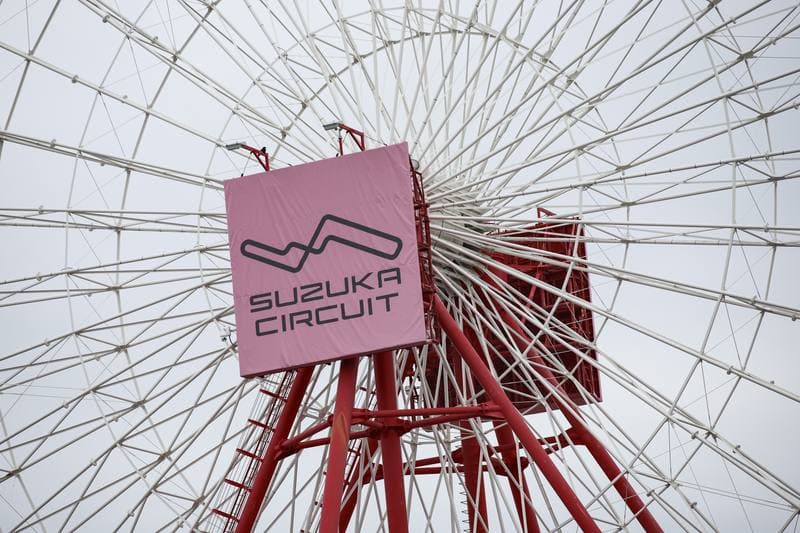 Motorsport. Formula 1. Japanese Grand Prix. 29.03.2026